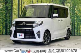 daihatsu tanto 2019 -DAIHATSU--Tanto 6BA-LA650S--LA650S-0007863---DAIHATSU--Tanto 6BA-LA650S--LA650S-0007863-