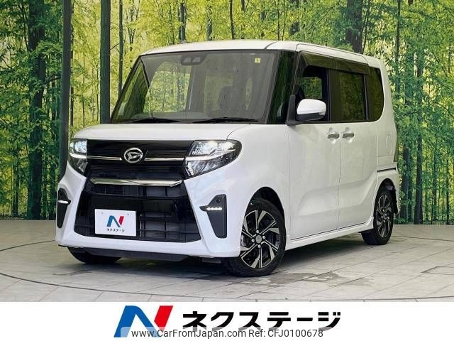 daihatsu tanto 2019 -DAIHATSU--Tanto 6BA-LA650S--LA650S-0007863---DAIHATSU--Tanto 6BA-LA650S--LA650S-0007863- image 1