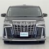 toyota alphard 2019 -TOYOTA--Alphard DBA-AGH30W--AGH30-0254641---TOYOTA--Alphard DBA-AGH30W--AGH30-0254641- image 16