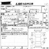 audi q2 2019 CFJ1797317 image 3