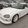 suzuki cappuccino 1992 Royal_trading_19650M image 1