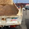 isuzu forward 2023 CFJ1724489 image 10