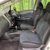 nissan note 2014 -NISSAN--Note NE12--016876---NISSAN--Note NE12--016876- image 14