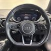 audi tt-coupe 2017 quick_quick_ABA-FVCHH_TRUZZZFV4G1012277 image 5