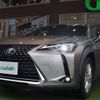 lexus ux 2019 -LEXUS--Lexus UX 6AA-MZAH10--MZAH10-2021028---LEXUS--Lexus UX 6AA-MZAH10--MZAH10-2021028- image 21