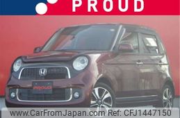 honda n-one 2013 -HONDA 【横浜 581ﾀ8537】--N ONE DBA-JG1--JG1-2007033---HONDA 【横浜 581ﾀ8537】--N ONE DBA-JG1--JG1-2007033-