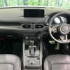 mazda cx-5 2022 CFJ1784333 image 3