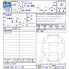 suzuki jimny-sierra 2024 -SUZUKI 【仙台 501ﾌ4703】--Jimny Sierra JB74W--222444---SUZUKI 【仙台 501ﾌ4703】--Jimny Sierra JB74W--222444- image 3