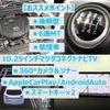 mazda cx-5 2023 -MAZDA--CX-5 3DA-KF2P--551098---MAZDA--CX-5 3DA-KF2P--551098- image 3