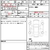 toyota camry 2019 quick_quick_DAA-AXVH70_AXVH70-1048709 image 14