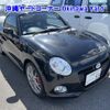daihatsu copen 2016 CFJ1223047 image 1