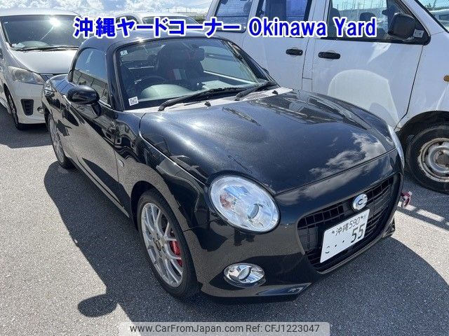 daihatsu copen 2016 CFJ1223047 image 1