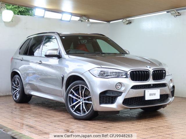 bmw x5 2015 -BMW--BMW X5 ABA-KT44--WBSKT620200C89815---BMW--BMW X5 ABA-KT44--WBSKT620200C89815- image 1