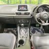 mazda axela 2014 quick_quick_BM2FS_BM2FS-105010 image 2