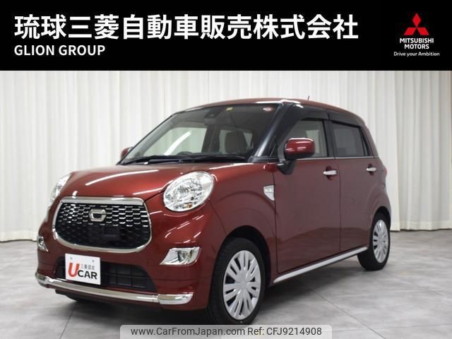 daihatsu cast 2017 quick_quick_LA250S_LA250S-0103594 image 1