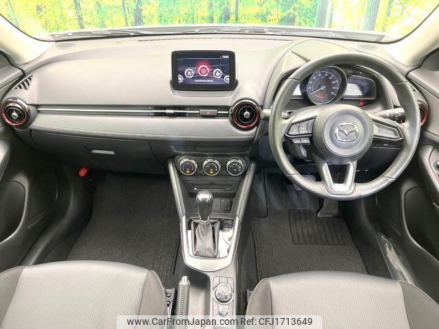 mazda cx-3 2017 CFJ1713649 image 2