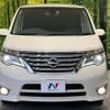 nissan serena 2014 -NISSAN--Serena DAA-HFC26--HFC26-224867---NISSAN--Serena DAA-HFC26--HFC26-224867- image 16