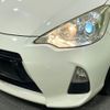toyota aqua 2014 CFJ1585053 image 12
