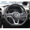 nissan leaf 2019 -NISSAN--Leaf ZAA-ZE1--ZE1-058463---NISSAN--Leaf ZAA-ZE1--ZE1-058463- image 17