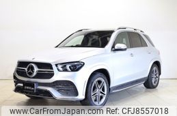 mercedes-benz gle-class 2020 -MERCEDES-BENZ--Benz GLE 3DA-167123--WDC1671232A032509---MERCEDES-BENZ--Benz GLE 3DA-167123--WDC1671232A032509-