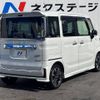 suzuki spacia 2020 -SUZUKI--Spacia 5AA-MK53S--MK53S-725032---SUZUKI--Spacia 5AA-MK53S--MK53S-725032- image 18