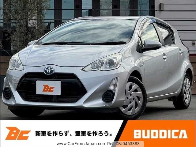 toyota aqua 2015 -TOYOTA--AQUA DAA-NHP10--NHP10-2492663---TOYOTA--AQUA DAA-NHP10--NHP10-2492663- image 1