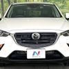 mazda cx-3 2018 -MAZDA--CX-3 3DA-DK8AW--DK8AW-100083---MAZDA--CX-3 3DA-DK8AW--DK8AW-100083- image 15