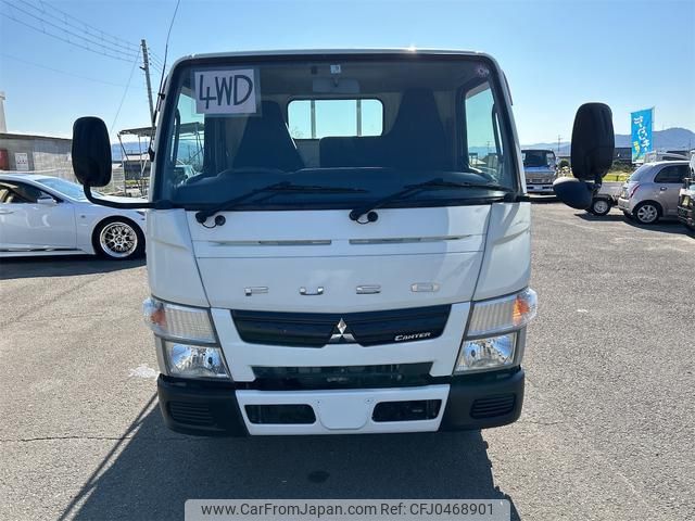 mitsubishi-fuso canter 2012 GOO_NET_EXCHANGE_0701687A30241120W001 image 2