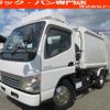 mitsubishi-fuso canter 2010 GOO_NET_EXCHANGE_0707574A30240908W001 image 1