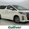 toyota alphard 2021 -TOYOTA--Alphard 6AA-AYH30W--AYH30-0127696---TOYOTA--Alphard 6AA-AYH30W--AYH30-0127696- image 1