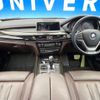 bmw x5 2014 -BMW--BMW X5 LDA-KS30S--WBAKS420300J41472---BMW--BMW X5 LDA-KS30S--WBAKS420300J41472- image 2