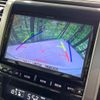 toyota alphard 2014 CFJ1562812 image 6
