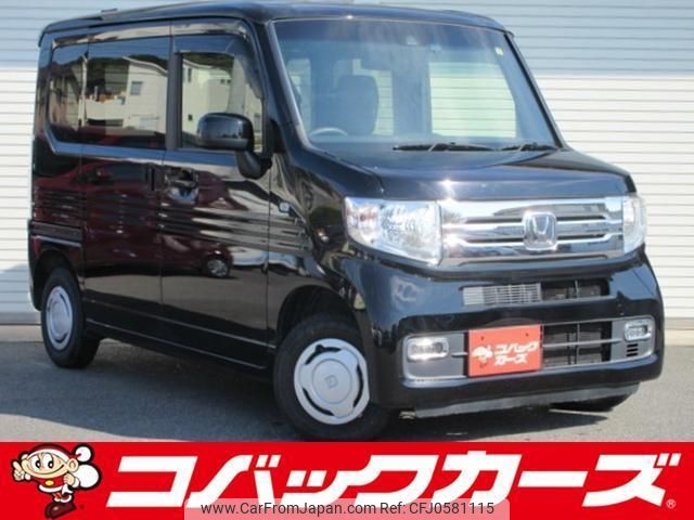 honda n-van-style 2019 quick_quick_JJ1_JJ1-1002367 image 1