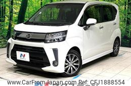 daihatsu move 2018 CFJ1888554