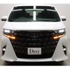 toyota alphard 2025 CFJ1739428 image 42