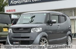 honda n-box-slash 2015 CFJ1809147