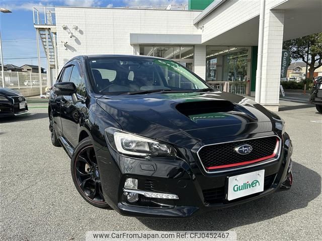 subaru levorg 2014 -SUBARU--Levorg DBA-VM4--VM4-026292---SUBARU--Levorg DBA-VM4--VM4-026292- image 1