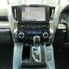 toyota alphard 2020 CFJ1424620 image 9