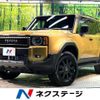 toyota toyota-others 2024 CFJ1687647 image 1