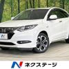 honda vezel 2016 -HONDA--VEZEL DAA-RU3--RU3-1220622---HONDA--VEZEL DAA-RU3--RU3-1220622- image 1