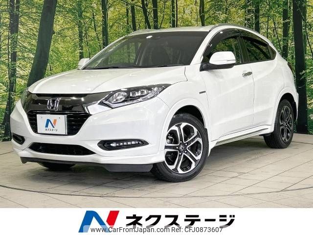 honda vezel 2016 -HONDA--VEZEL DAA-RU3--RU3-1220622---HONDA--VEZEL DAA-RU3--RU3-1220622- image 1