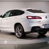 bmw x4 2021 quick_quick_3DA-VJ20_WBAVJ920109H40415 image 14