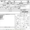 toyota ractis 2014 -TOYOTA--Ractis NCP120-2058460---TOYOTA--Ractis NCP120-2058460- image 3