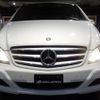 mercedes-benz v-class 2012 -MERCEDES-BENZ--Benz V Class 639350T--WDF63981123838484---MERCEDES-BENZ--Benz V Class 639350T--WDF63981123838484- image 32