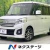 mazda flair-wagon 2015 -MAZDA--Flair Wagon DAA-MM42S--MM42S-790146---MAZDA--Flair Wagon DAA-MM42S--MM42S-790146- image 1