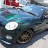 daihatsu copen 2022 CFJ1675856 image 1