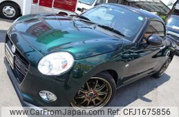 daihatsu copen 2022 CFJ1675856