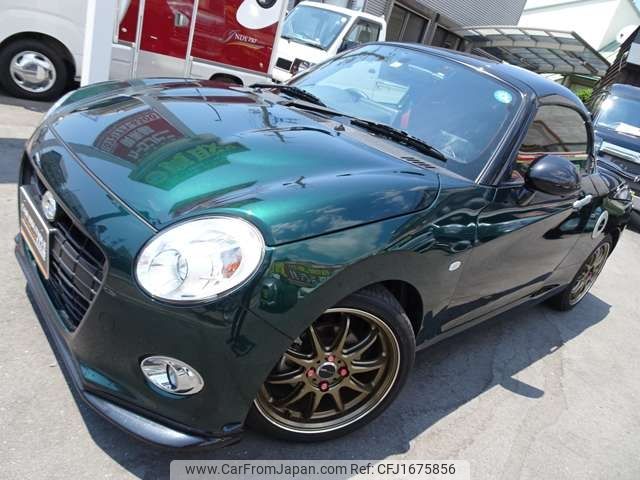 daihatsu copen 2022 CFJ1675856 image 1