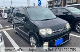 daihatsu move 2005 -DAIHATSU--Move CBA-L152S--L152S-0033762---DAIHATSU--Move CBA-L152S--L152S-0033762-