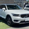 volvo xc40 2022 quick_quick_5AA-XB420TXCM_YV1XZK9MCN2687332 image 16